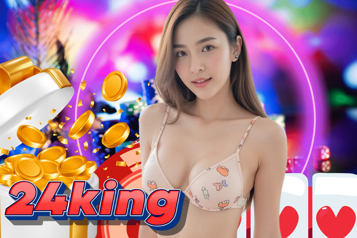 สล็อต 24king